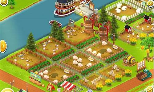 hayday 源码下载